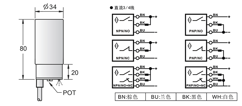 DC D34三線(xiàn)電容式接近開(kāi)關(guān)
